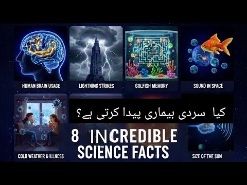 8 Incredible true science facts you didn’t know! 🤯 | Amazing science facts