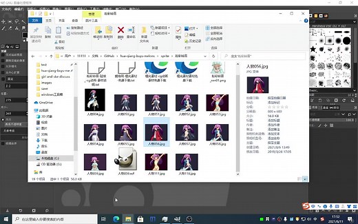 【gimp实用教程】把图片背景改透明