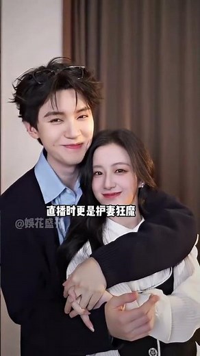 周翊然與女星互動細節分析：從張婧儀的年下感、包上恩的默契到陳都靈的保護欲，態度差異藏不住！#周翊然 #陳都靈 #張婧儀 #包上恩 #影娛熱點