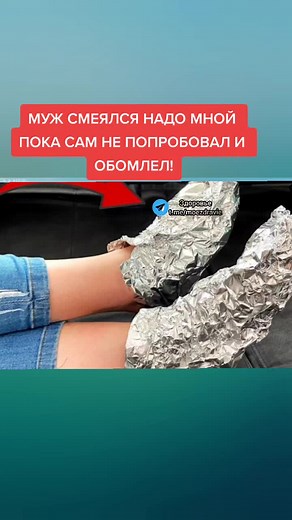 муж смеялся надо мной пока сам не попробовал и обомлел Decompressing Spine