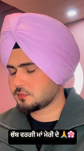 19K views · 29K reactions | ਰੱਬ ਵਰਗੀ ਮਾਂ ਮੇਰੀ ਦੇ  . . . . #instagood #explorepage #maa #dilpreet_gagra_ | Dilpreet Gagra | Facebook