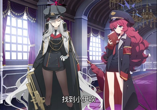 沙漠里的小姑娘 #12