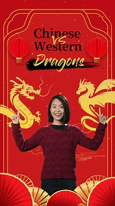 1.6K views · 73 reactions | The Year of the Dragon is right at our doorstep! How much do you really know about this legendary creature adored by the Chinese? And what sets the Chinese dragon, aka loong, apart from its Western counterpart? We've got all the answers right here in this video! #SpringFestival2024 #SuperNight2024 | CGTN | Facebook