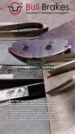 How Is The Laser Machine Clean Brake Pads For Painting Performance? #brakepads #brakesystem #machine
