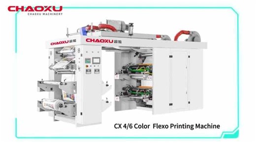 Stack Type Multi-Material Flexo Printing Machine for Flexible Packaging