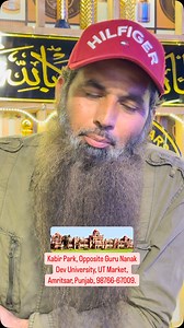 2.8K views · 26 reactions | Kabir Park, Opposite Guru Nanak Dev University, UT Market, Amritsar, Punjab, 98766-67009. | Sayama Attars | Facebook