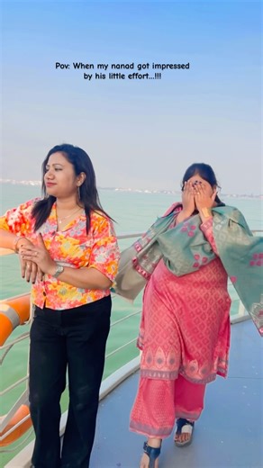 Nanad Bhabhi Fun😊👯👻❤️😬 #funnyshorts #nanadbhabhijodi #mastitime #perfectview #scene #beautiful