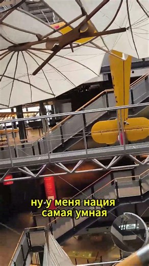 умный #анекдототалисы #Юмор #Анекдот #Смех #Прикол #Юмор #Шутка #Брак #Отношения
