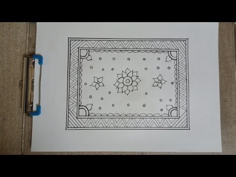 Carpet Design Drawing |How to draw Carpet design drawing | Elementary Drawing #Carpetdesign
