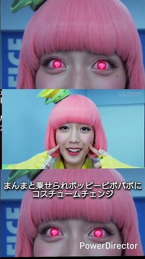 洗脳されたポッピーピポパポ💕#ポッピーピポパポ #松田るか #仮面ライダーエグゼイド