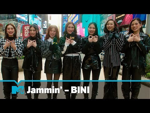 BINI - Na Na Na | MTV Jammin' | MTV Asia