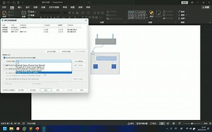 10 分钟教你学会 vmware
