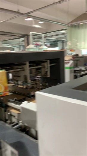 Custom Juicy corrugated cardboard box. Cheap price and high production efficiency #box #juicy#custom #paper #factory