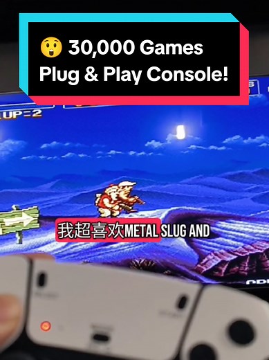 30,000 Retro Games! All in one game console, so fun so easy!