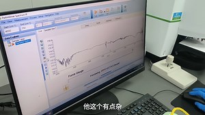 【傅里叶红外 ATR法】五山测试仪器 完整版