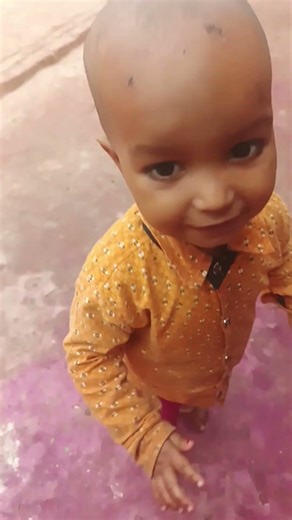 21 मार्च 2026