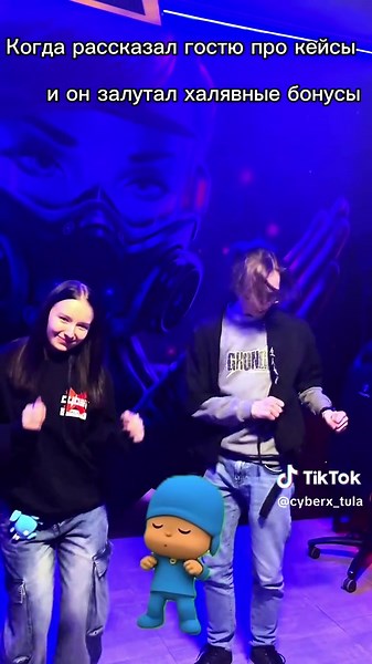 Exploring CyberX Tula: Innovations in Technology