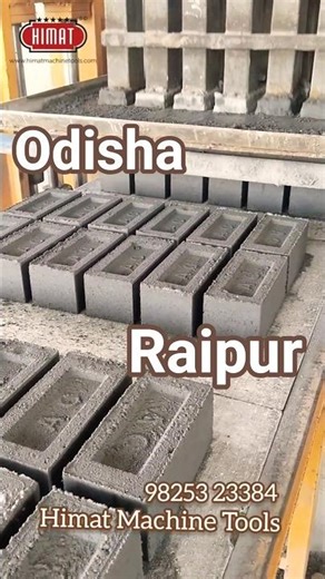 automatic fly ash bricks making machine 2026#manufacturing