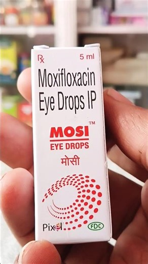 Mosi eye drop benefits in hindi | Moxifloxacin eye drop uses in hindi | Best eye drop #eyedrop #eyes