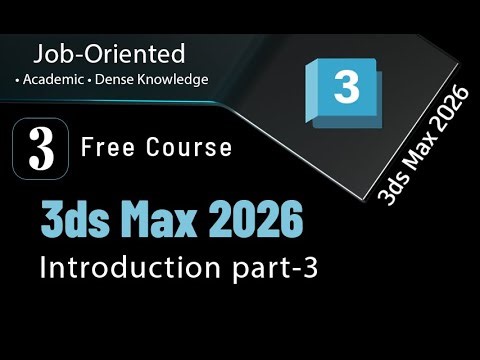3Ds Max Basics Lesson 3 | Command Panel, Primitives & Project Folder Explained