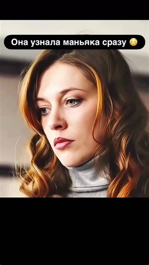 Только отборные новинки и топы на kinokrad.my #кино #кинотоп #кинонавечер #фильм