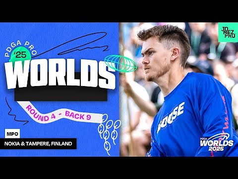 2025 PDGA Pro Worlds | MPO R4B9 | Aderhold, Anttila, Buhr, Gossage | Jomez DiscGolf