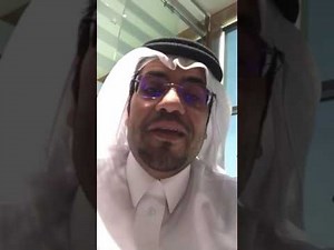 معلومات عن القــرض المعجل