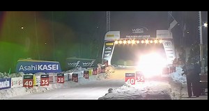 WRC Generations (PS5)