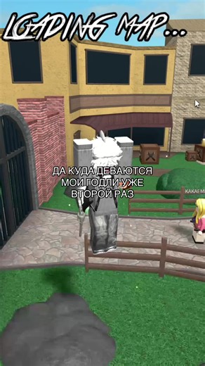 подскажите что нужно делать? 😭 #fypシ゚ #roblox #рб #роблокс | roblox