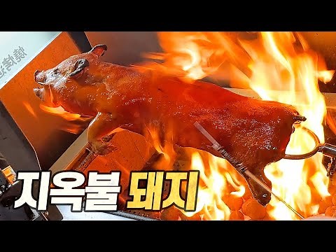 Hong Kong Food Trip : Meat All-Star (Roasted Goose, Suckling Pig, Char Siu, Hot Pot ...etc)