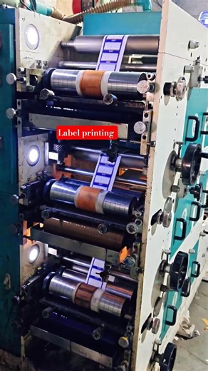 #shorts #rkmachinery #labelprintingmachine #ytshorts