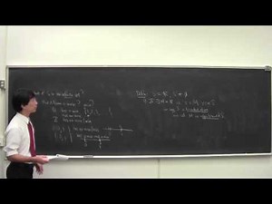 Math 101 Introduction to Analysis 091815: Least Upper Bound Axiom