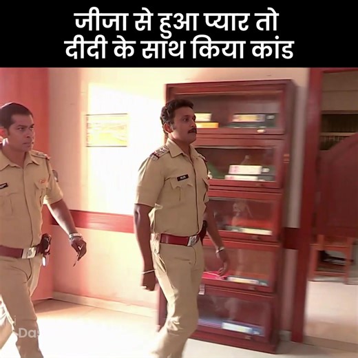 671K views · 14K reactions | Police are baffled by a crime with no apparent motive. The dark reality of a family's twisted past exposed. | Crime Alert | Facebook