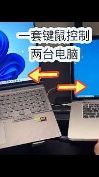Share a Keyboard and Mouse Between Win and Mac! All Done with Just One Cable!