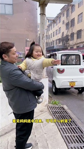 Coco Waits for Rain to Cease & Mom's Return