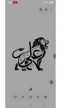 أنشئ خلفية هاتف باسمك بالذكاء الاصطناعي مجانًا 🤯
