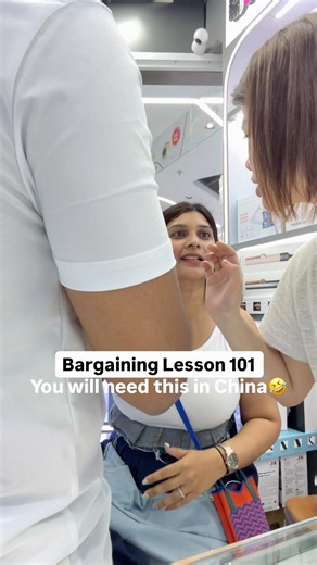 How to bargain in China? #china #chinavlog #chinavlog #chinafood