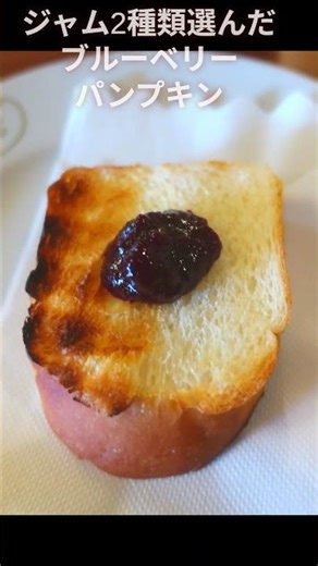 moment coffee kyoto【京都大宮】京都人気の#韓国発の蒸しパン！自分で網焼き 焼きパンセット・蒸篭で蒸したもちもち新食感のパンと野20250925午前#Shorts#KYOTO#京都