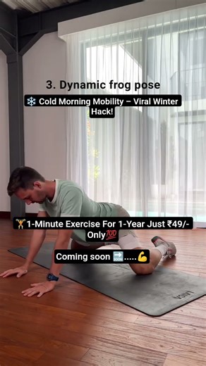 ❄️ Cold Morning Mobility – Viral Winter Hack!