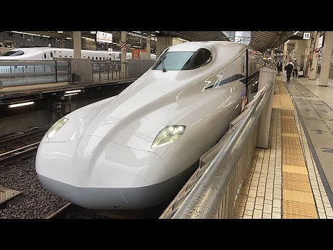 新幹線のぞみ33号N700S 車窓 東京→新山口・博多/ 東海道・山陽新幹線 東京1230発[Japan]Train(Shinkansen)Window View | Tokyo - Hakata
