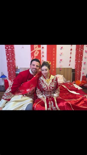 Kate Bilo on Instagram: "Huge congratulations to my brother John and his beautiful bride Rui who celebrated their traditional Chinese wedding in Xining last night! 百年好合"