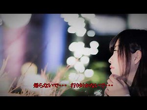 川野夏美さん 『女の空港』