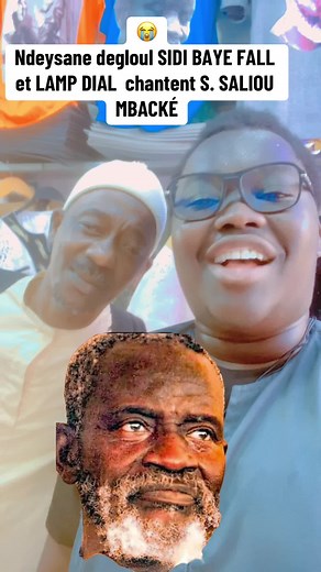 Ndeysane degloul lou nekh - SIDI BAYE FALL & LAMP DIAL chantent S. SALIOU MBACKÉ