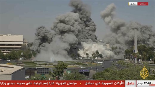 Huge explosions seen as Israel attacks Syria’s defence ministry