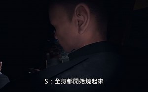 Vanoss Phasmophobia有趣时刻 - 我们太善于抓鬼了！ (中文字幕)