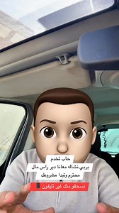 فرص عمل في مجال التسويق بالعمولة | Commix