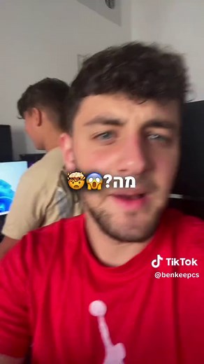 איך לשפר את הביצועים של המחשב עם טיפים פשוטים