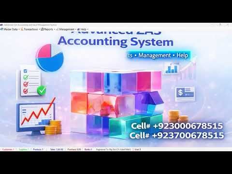 Advanced Accounting & Inventory Management System