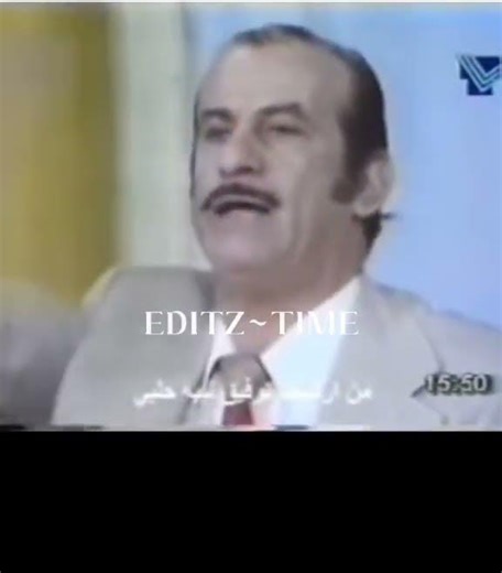 Funny Arabic Song 🤣🤣❤️ #newviral #trend #100k #foryou #funnysong #arabic
