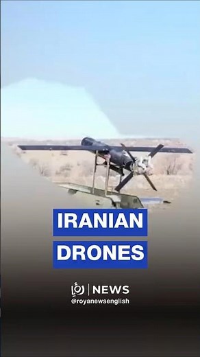 Iranian state TV airs footage of drone launch